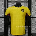 2026 ecuador home game