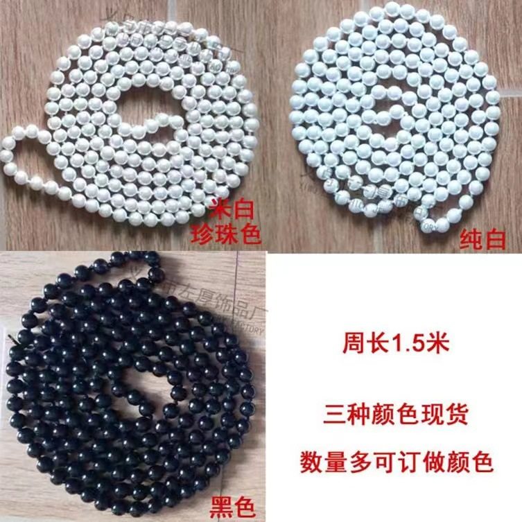 Cross-border European and American fashion 8mm glass imitation pearl knotted sweater chain multi-layer cheongsam accessories 1 meter 5 long necklace
