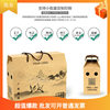 Spring Festival Packaging Box, Local Specialty, Mountain Delicacies, Dry Goods Gift Box, Empty Box, Nut Suitcase, Roasted Chicken Deli Gift Box
