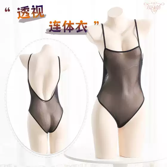 Plus Size Sexy Sailor Costume Sheer Mesh Bodysuit Stretchy Lingerie Set 5030