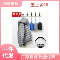 Anti-season clearance autumn and winter light down cotton-padded jacket men's young and middle-aged stand collar short hooded plus size portable special price coat