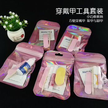 Wearing nail tool material bag detachable wearing nail art jelly double-sided sticker orange stick manicure tool rubbing strip