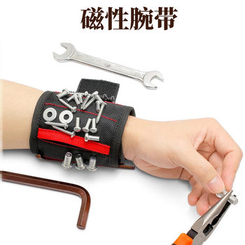 Hardware Magnetic Absorption Magnetic Strap Tool Storage Magnet Magnetic Wrist Band Nylon Velcro Magnetic Wrist Band