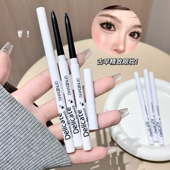 Caijing Shaqinuo Exquisite Eyeliner Gel Pen Waterproof and Sweat-Proof Silkworm Pen Novice Beginner Eyeliner Natural