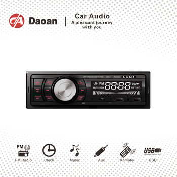 Factory Wholesale Fixed Panel Lcd Screen Car Mp3 Player 4Rca Supports Bluetooth Remote Control Fm Radio