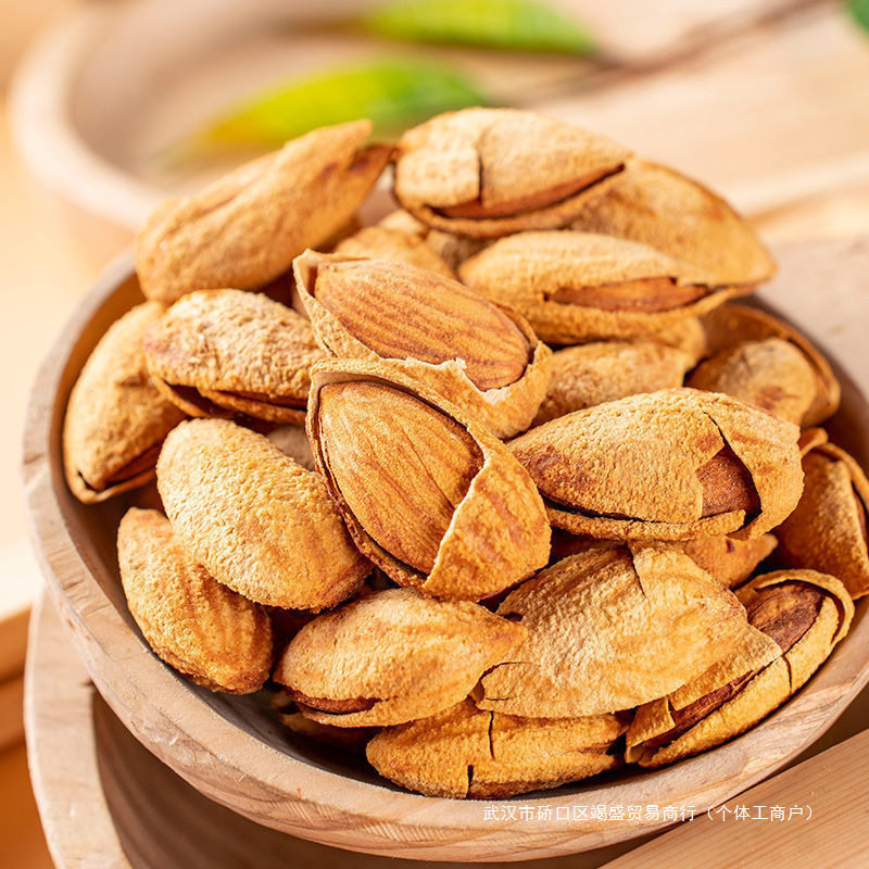 Hand-Peeled Cream Almonds with Packaging and Free Shipping Xinjiang Bulk Thin-Shell Southern Almond Nut Snacks 500g