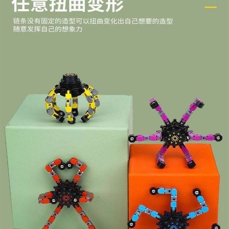 Mechanical Gyro Deformation Toys Reward Kidsren Kindergarten Primary School Students Gifts Sharing Prizes Birthday Whole Class Gifts