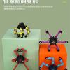 Mechanical Gyro Deformation Toys Reward Kidsren Kindergarten Primary School Students Gifts Sharing Prizes Birthday Whole Class Gifts