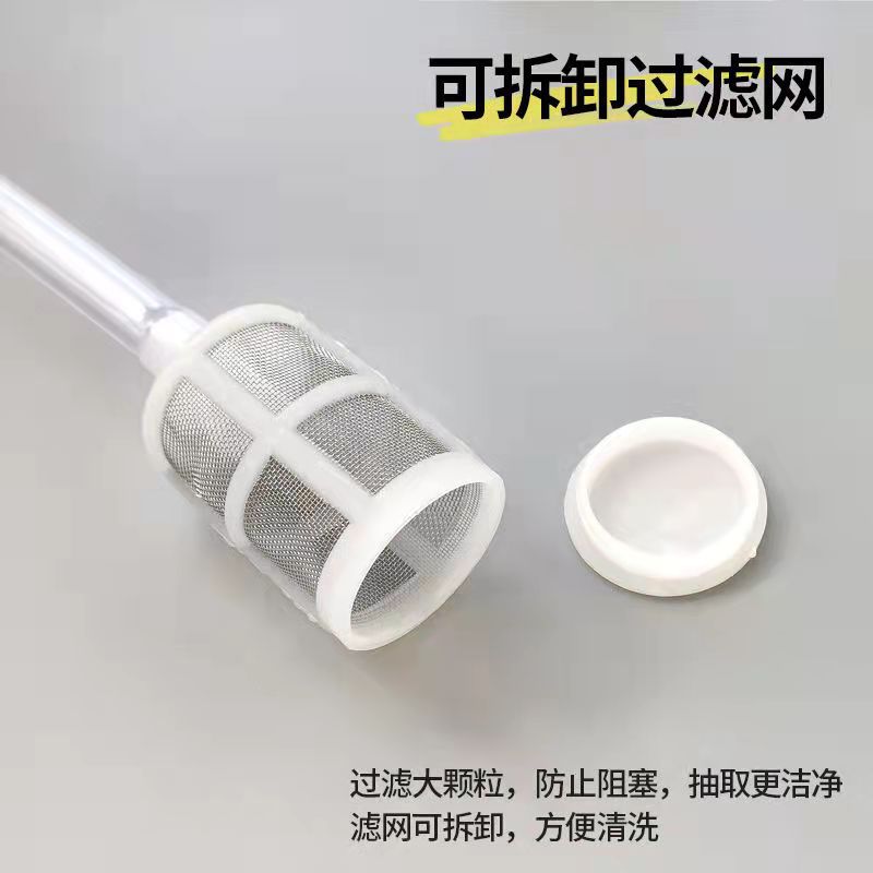 新款家用虹吸管红酒葡萄酒过滤器自酿白酒抽酒器酵素提取抽吸酒工