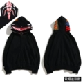 Black powder shark double hat jacket