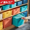Clothes Storage Box Plastic Toy Cabinet Snack Sundry Storage Box Large Home Wardrobe Clothing Storage Box