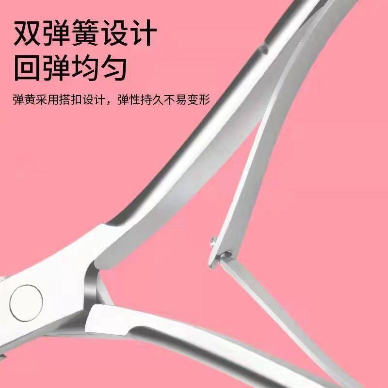 Nail salon special scissors exfoliating dead skin scissors stainless steel pedicure nail clippers exfoliating barbed set