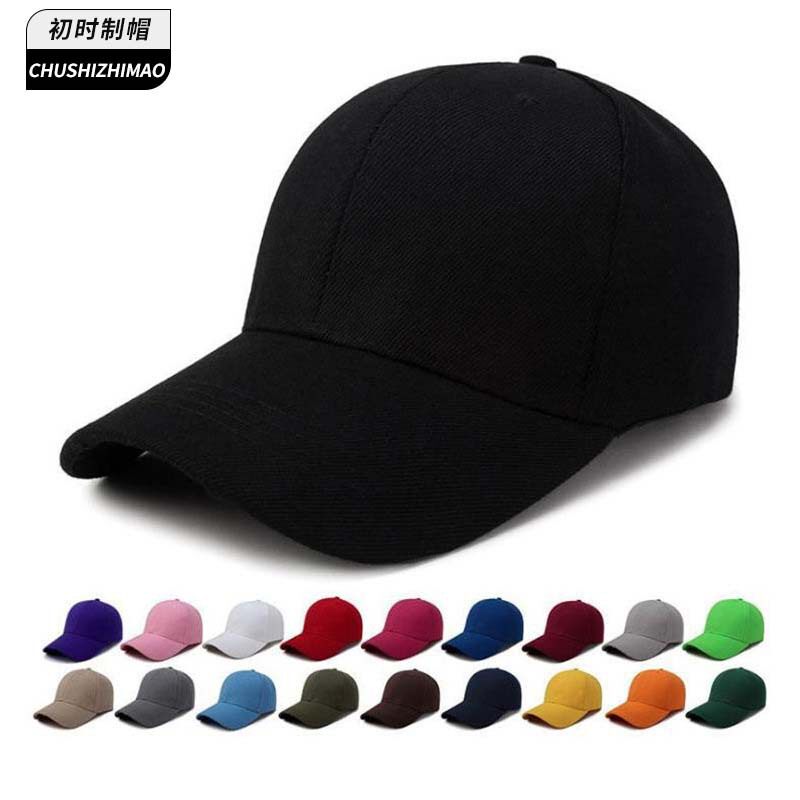 ผู้ผลิตขายส่งสีทึบแผ่นแสงหมวกผู้ชายกีฬาสันทนาการกลางแจ้งกลาง...