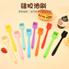 Silicone Oil Brush Barbecue Brush Oil Brush Non-Shedding Brush Food-Grade Baking Tool Special Barbecue Brush