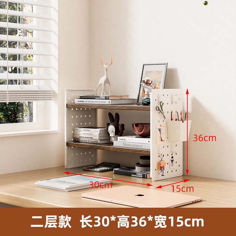 桌面置物架洞洞板桌上书架办公室工位多层收纳架学生铁艺整理架子