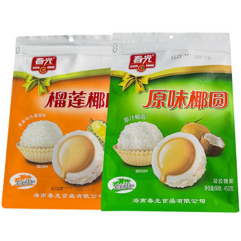 Chunguang Food Coconut Balls 450g Soft Candy Coconut Balls Covered with Coconut, Medium Crispy Original Durian Flavor Hainan Specialty