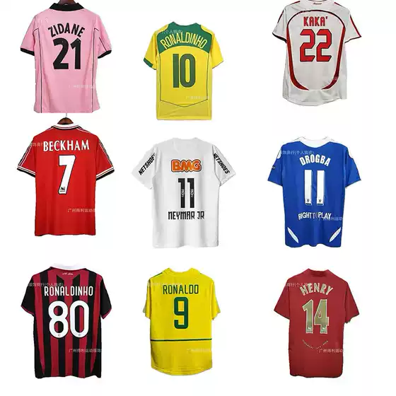 Retro Santos Argentina Ac Inter Milan Netherlands Germany Chelsea Arsenal France Jersey Football Shirt