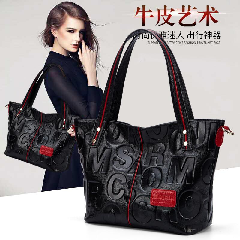 (Mới) Mã A2409 Giá 1680K: Túi Xách Nữ Gutdsh Túi Ví Nữ Chất Liệu Da Bò G05 Sản Phẩm Mới, (Miễn Phí Vận Chuyển Toàn Quốc).
