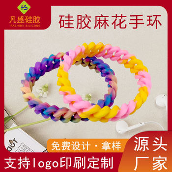 Twist-Shaped Hollow Silicone Bracelets in Various Colors Factory Spot Direct Sales Trendy Sports Bracelets
