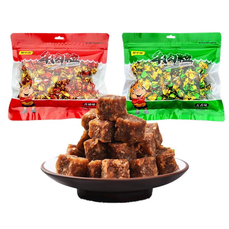 Beef grain wholesale spiced spicy flavor bag 250g casual snack supermarket stall exhibition beef grain wholesale
