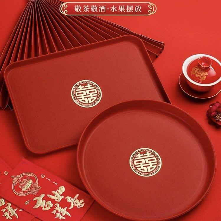 Wedding fruit plate wedding plate wedding candy living room red festive tea tray wedding word plate wedding supplies