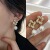 серебряная игла 925 пробы Q6
