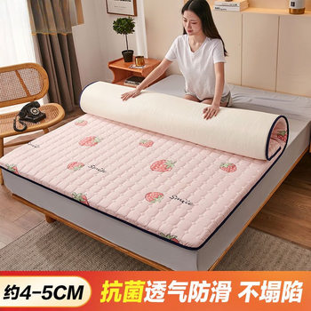 Thin Mattress Tatami Sponge Pad Single/Double Mattress Dormitory Mattress Bedding Home Sleeping Pad 1.8m Factory Wholesale
