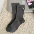Dark gray pair