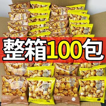 Popcorn Open Bag Ready-To-Eat Popcorn Ball Caramel Cream Casual Snacks Snacks Wholesale Children