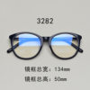 Purchasing Agent-Level Xiaoxiangjia 3282 Glasses Frame 3435 Black 3432 Plain Face 3408 Versatile Face-Showing Small 3392