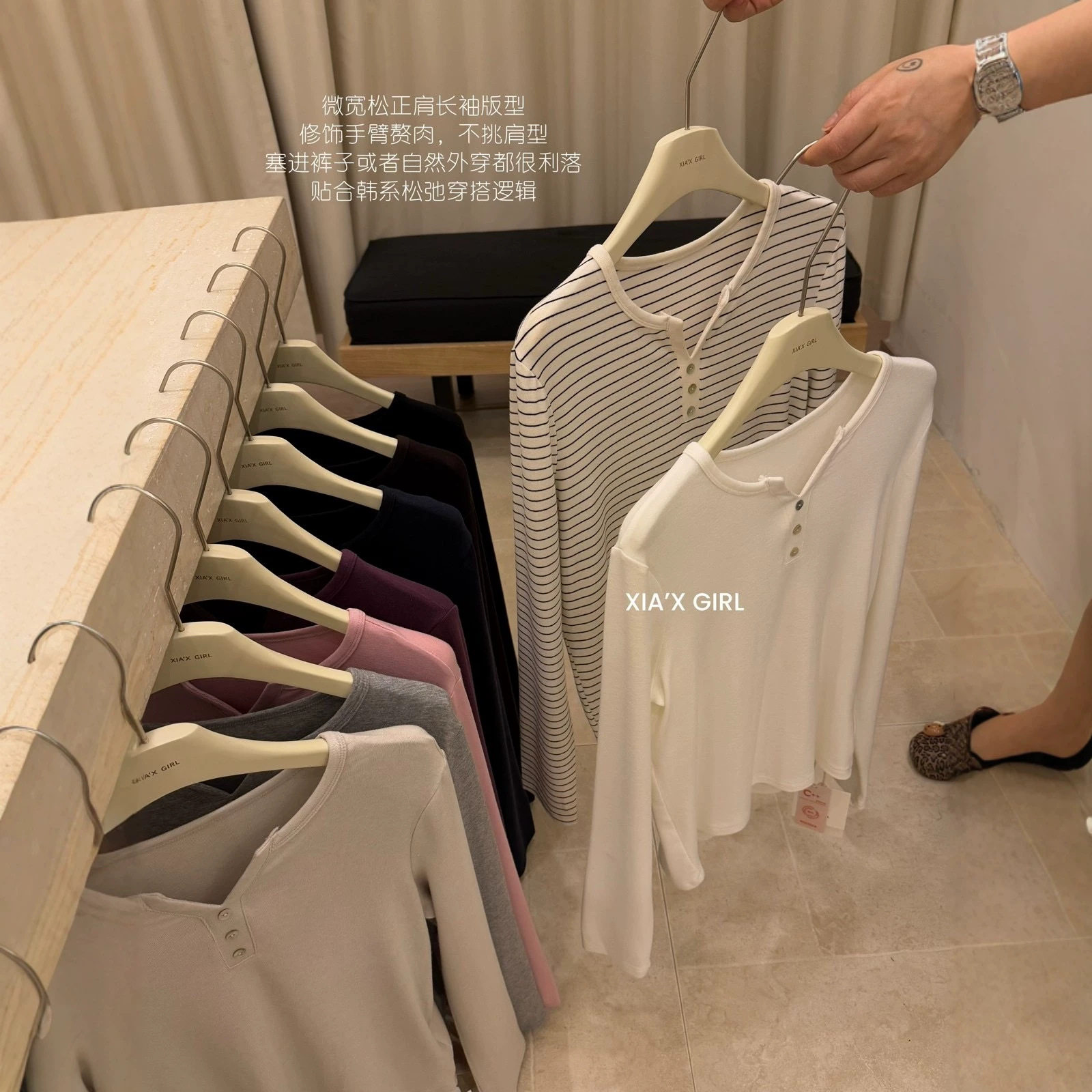 คอลเลกชันฤดูใบไม้ร่วง ปี 2026: เสื้อยืดแขนยาว คอกลม ลาย V เล็ก ผิวสัมผัสคล้ายแคชเมียร์ ระดับพรีเมียม ใส่เป็นชั้นนอกหรือสวมใส่เดี่ยวได้