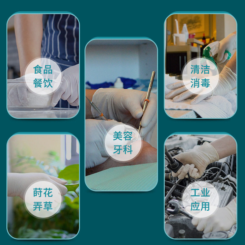 K85 Yingke Disposable Gloves Nitrile Food Grade Rubber Kitchen Cleaning Factory Food Processing Ding Qing Beauty