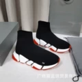 black white red