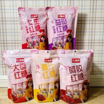 Billions of full source bags of girls' brown sugar ginger juice brown sugar five flavors of female aunt donkey-hide gelatin brown sugar support generation hair