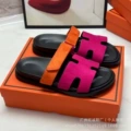 Pink orange