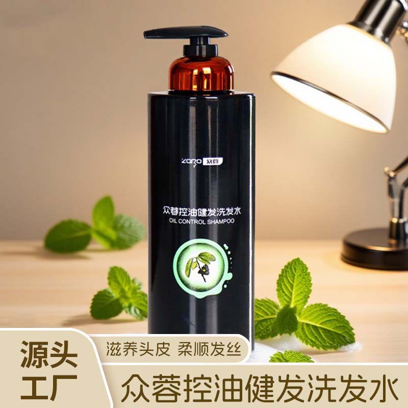 Zhongrong Oil Control Hair Strengthening Shampoo, Weakly Acidic Formula, Anti-Dandruff, Anti-Itch, Improves Hair Loss, Hair Care, Weakly Acidic Shampoo