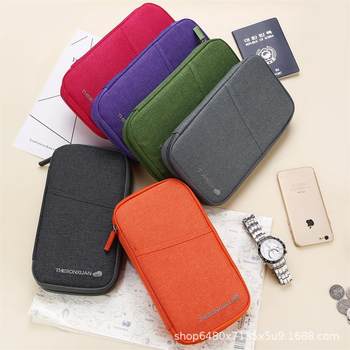 Travel portable passport bag short ticket holder business bag multi-functional coin purse large capacity certificate storage bag