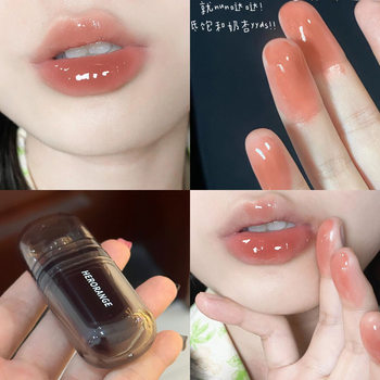 Herorange Misty Ice Night Mirror Lip Glaze, Moisturizing and Moisturizing for Pouty Lips, Showing Color and Not Easy to Stick to the Cup, Showing Tender Lip Gloss
