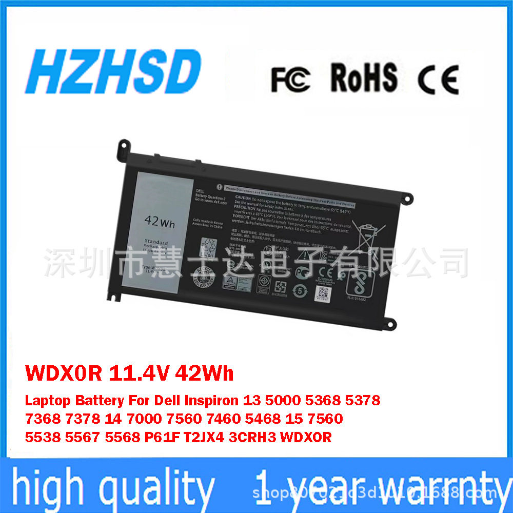 Suitable for Dell Inspiron WDXOR 3CRH3 FC92N 7000 laptop battery WDX0R