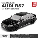 Автомобиль в 1:24 подлинный авторизованный седан Audi RS7 с шестидверным амортизатором из сплава, звук и свет которого отступают назад, модель автомобиля мигает