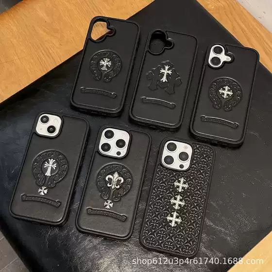 Trendy 3D Cross Case for iPhone 16 Pro Max & iPhone 15 Premium Leather Cover