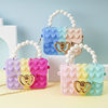 Rodent Exterminator Pioneer Shoulder Crossbody Bag Children's Love Bubble Pearl Handbag Silicone Shoulder Crossbody Bag Jelly Bag