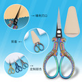seller product image