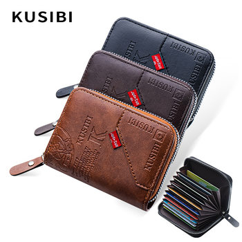 Cross-border Men's Organ Card Bag Genuine Leather Texturistic ID Bag Zipper Retro Korean Style Fashionable Men's Wallet