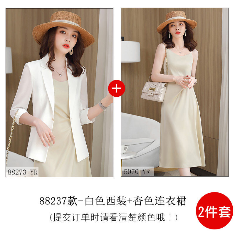 Như ảnh (7)
