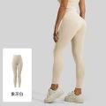 No awkward line Ivory White