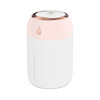 2025 New Air Humidifier Small Atomization Household Appliances Car Mini Desktop Large Fog Volume Bedroom Room