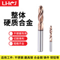 seller product image