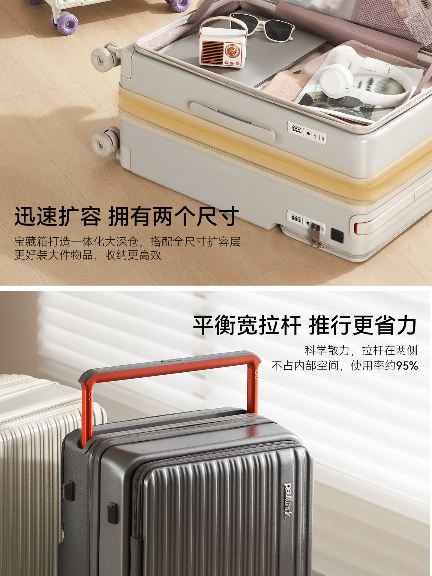 Big Mouth Monkey Side-Opening Suitcase for Women, Expandable Front Opening, Pure Pc Travel Case, Password Lock, Large Capacity Trolley Case
