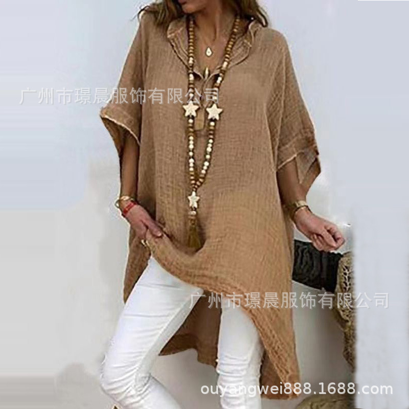 微信图片_20220523200746